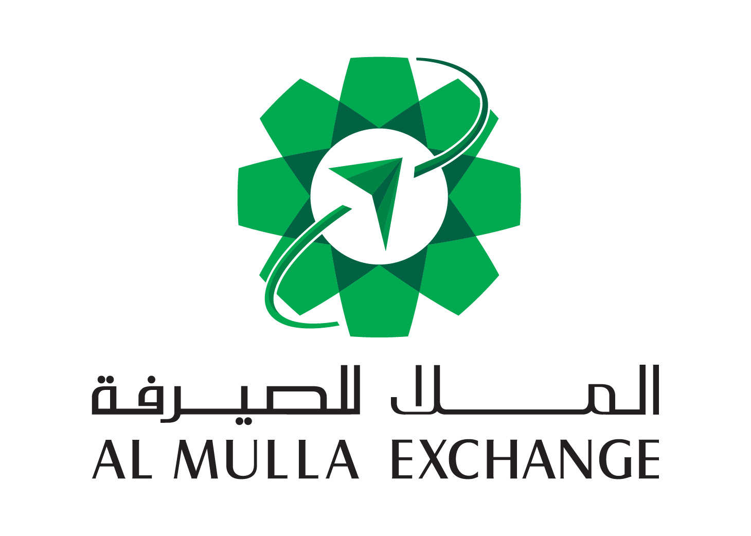 almulla-exchange.jpg