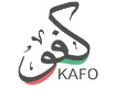 kafo.jpg
